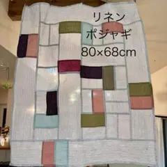2026年最新】ポジャギ タペストリーの人気アイテム - メルカリ