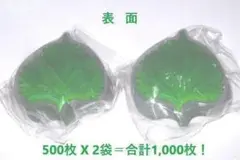 Item thumbnail for item 81cc312d-27d1-4642-a7d5-bdd4f1e4a54c