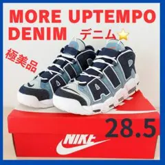 極美品❤️ MORE UPTEMPO 96 DENIM モアテン デニム