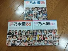 Item thumbnail for item 7b459080-9dfc-408e-9314-ae6ba0913de1