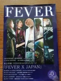 2025年最新】X JAPAN パチンコの人気アイテム - メルカリ