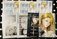 2026年最新】衛藤昂輝の人気アイテム - メルカリ