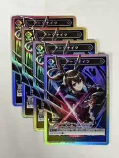 ユニアリ スペシャルセット「アークナイツ」【新品未開封】 UNION ARENA BANDAI CARD GAMES Fest 24-25 スペシャルセット