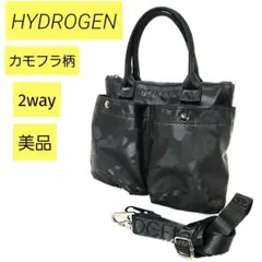 2026年最新】Hydrogen ショルダーバッグの人気アイテム - メルカリ