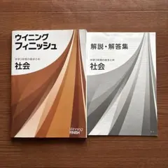 Item thumbnail for item ceea7ff7-5913-4af1-ac75-107b368e9889