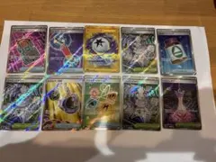 ポケモンカード グッズ スタジアム 汎用 SR ur まとめ売り