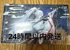 2026年最新】緋雪の人気アイテム - メルカリ