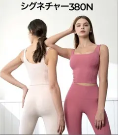 2026年最新】ヨガ・ピラティスの人気アイテム - メルカリ