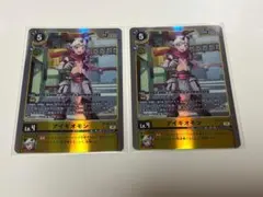 デジモンカード アイギオモン 4枚セット BT24-034 - メルカリ