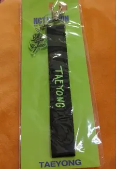 NCT テヨン ハンドストラップ 新品未使用