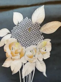 Item thumbnail for item ce033c32-6495-44ac-8c47-a223a7afce2a