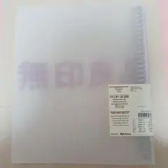 Item thumbnail for item 50910ae6-7f86-4235-8392-80b3682da072