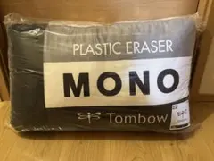 2026年最新】mono消しゴム クッションの人気アイテム - メルカリ