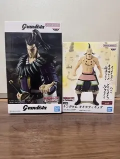 キングダム Grandista 桓騎 オギコ フィギュア 2種セット 未開封
