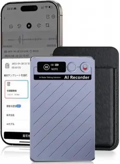 AI ボイスレコーダー 文字起こし 64GB大容量 GPT-4o連携 - メルカリ