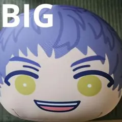 A3! めっちゃビッグおまんじゅうクッション 兵頭 九門 - メルカリ