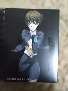 Item thumbnail for item 74ad04e2-ce7c-48c6-9639-018be01d6bd5