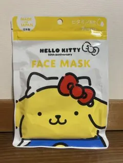 【新品未開封】ポムポムプリン フェイスマスクのサムネイル
