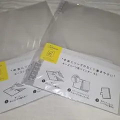 Item thumbnail for item 5501665e-e525-4858-b4cc-94701a3c1950