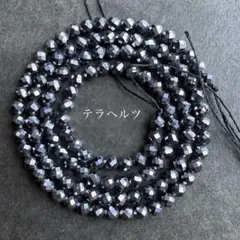 ☆高純度☆テラヘルツ鉱石　ラウンドカット3㎜1連《約36cm》天然石ビーズ