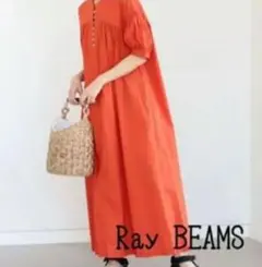 BEAMS ワンピース
