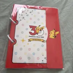 ポケモンセンター出張所 30周年記念シール帳のサムネイル