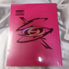 Item thumbnail for item 76ba6f6d-c200-4425-9a1a-2751f124e55f