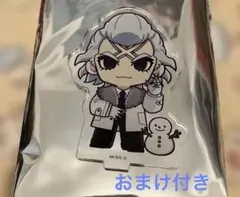 2026年最新】dr.stone ゼノ アクリルスタンドの人気アイテム - メルカリ