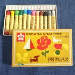 Item thumbnail for item d5222b32-9766-4b87-af7d-de28a753939a