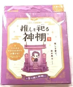 Item thumbnail for item d443bac5-26ee-4e42-96e0-d402724d874c