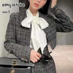 eimy istoire ツイード ショート ジャケット エイミーイストワール.のサムネイル