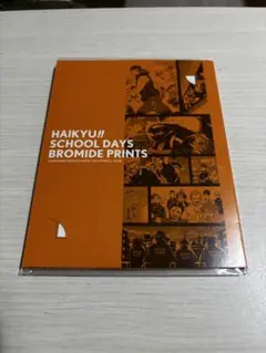 相澤(購入するときプロフ読んで下さい)様 リクエスト 3点 まとめ商品