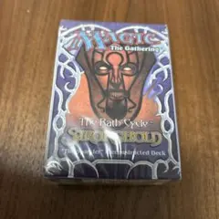 MTG ストロングホールド 未開封ブースター - メルカリ