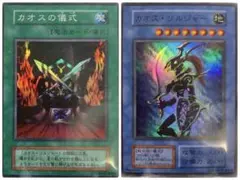 MHEROファウンティン レッドシークレット 赤シク アジア - メルカリ