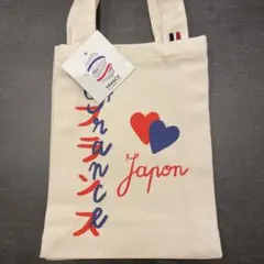 2025年最新】万博エコバッグの人気アイテム - メルカリ