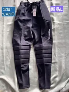 Item thumbnail for item 7b9742d2-3efe-443e-8197-bef0a1055464