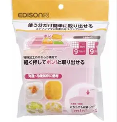 Item thumbnail for item e24b702e-4c9c-4a85-8970-ef5fba150e14