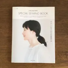 Item thumbnail for item fed08918-2283-455c-bd37-990a1e9fb051