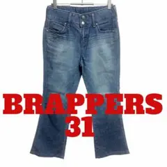 N69 BRAPPERS ブラッパーズ　デニム　ジーンズ