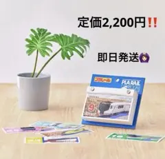 Item thumbnail for item bf266cf1-ddc4-4470-ae65-c49d4c875923