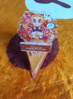 鬼滅の刃 煉獄杏寿郎　誕生祭2024 バースデーアクリルスタンド