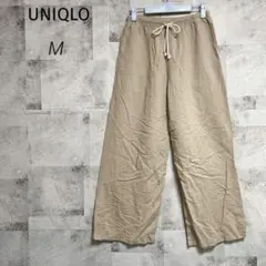 Item thumbnail for item 9b7f9a26-7330-4f4d-b9bb-8a8866845645