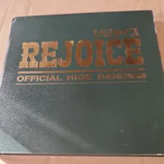 Item thumbnail for item fbfe91f7-5440-4e3f-a8eb-4f79d04f82f6