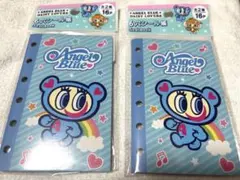 エンジェルブルー　ナカムラくん　デイジーラヴァーズ　シール帳　バインダー　平成