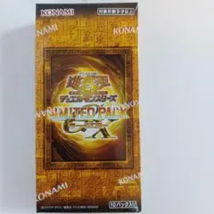 QUARTER CENTURY LIMITED PACK【1box/未開封】 - メルカリ