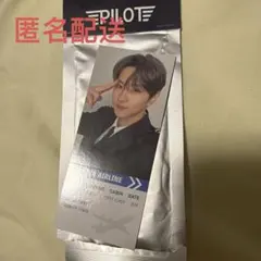 ENHYPEN world ポップアップ　パイロット　クーポン　ジョンウォン