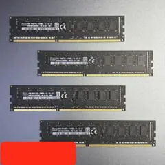 4GB PC3-14900E 32枚 2026年最新】4GB PC3-14900Eの人気アイテム - メルカリ