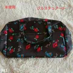 ☆未使用☆ ジルスチュアート レトロ花柄 ポーチ 黒
