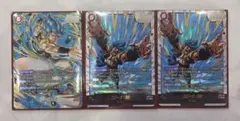 ゴジータ:BR scr パラレル　ゴジータ:BR scr×2枚