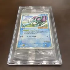 ポケパークのスイクン　プロモカード　限定　039/PCG-P 【未開封】のサムネイル